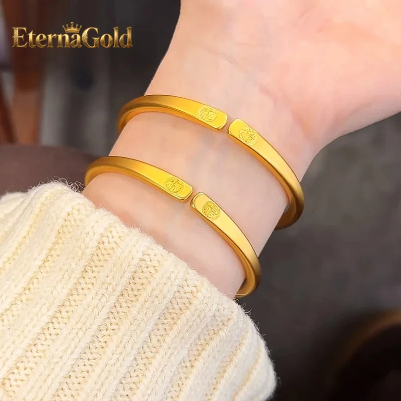 

EternaGold Luxury 24K 9999 Pure Gold real gold Women's Shuangfu Word Ring Bracelet Adjustable Size Solid Bracelet