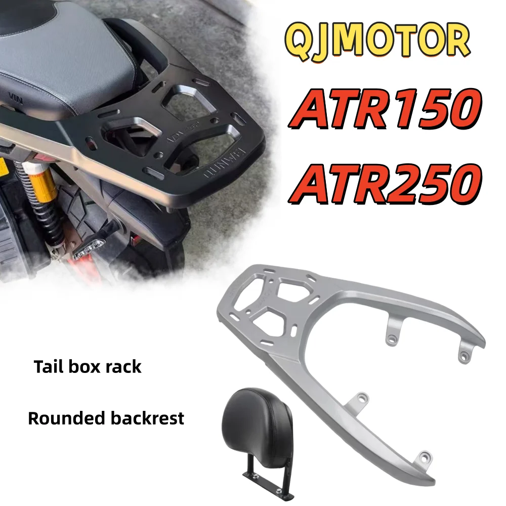 porte-bagages-arriere-qj-pour-moto-main-courante-arriere-support-de-coffre-dossier-de-siege-accessoires-compatibles-qjmoto-atr150-150atr-150-atr