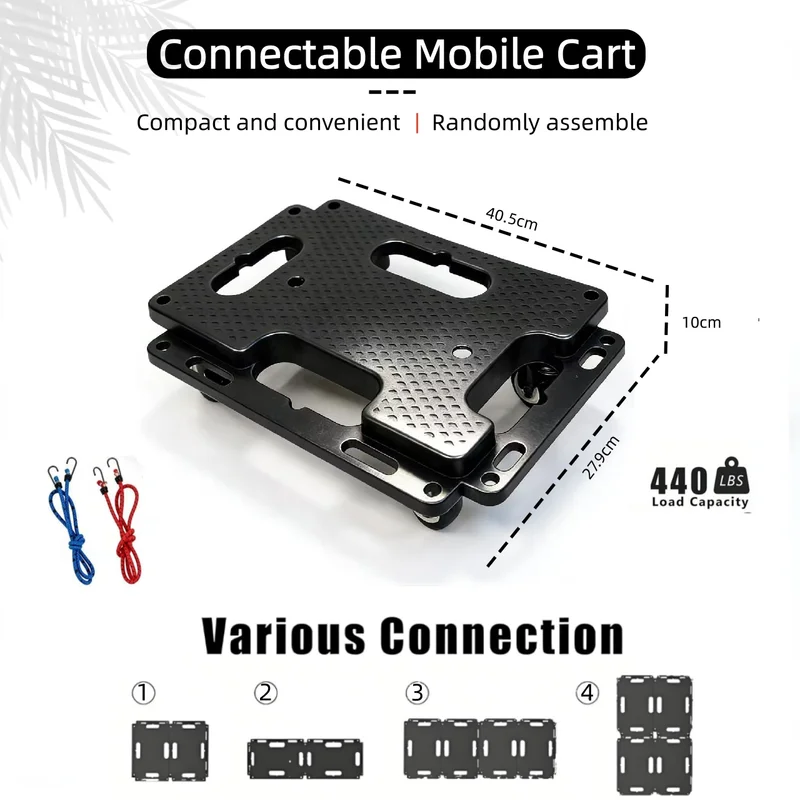 

Многофункциональная и портативная подключаемая мобильная тележка для мебели, 440 фунтов, мобильная, простая и легкая, для нажимания тележки