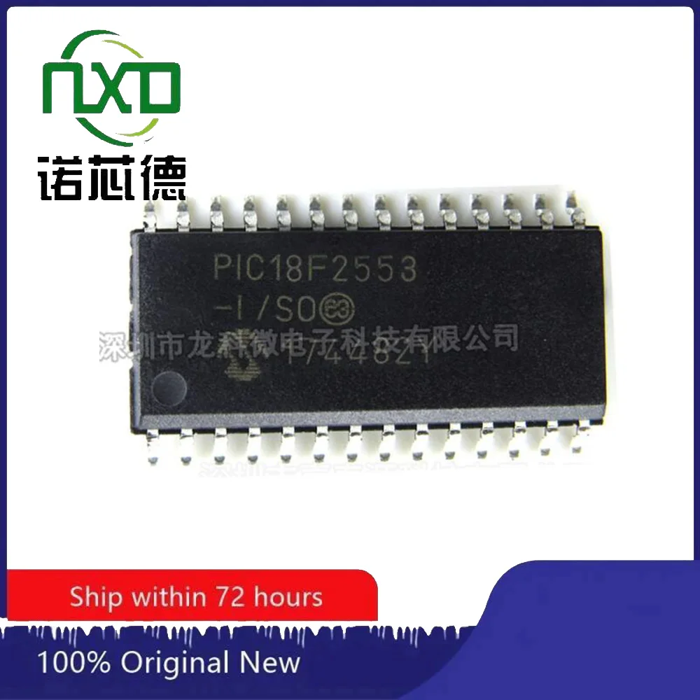 

PIC18F2553-I/SO SOP28 new and original integrated circuit IC chip component electronics professional BOM matching