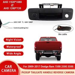 AHD 1080P Pickup Tailgate Handle Reverse Camera For 2009-2017 Dodge Ram 1500 2500 3500 Waterproof Backup Camera