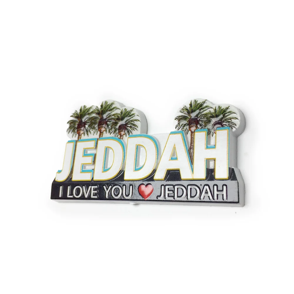 ‌ Jeddah Love 3D الراتنج مغناطيس الثلاجة - تصميم شجرة النخيل تذكارية لتزيين المنزل ‌