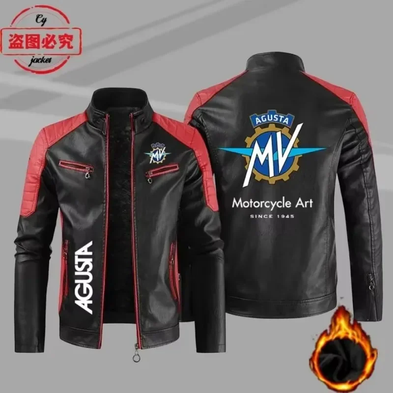 

Мужская куртка с логотипом мотоцикла MV Agusta, винтажная потертая кожаная куртка из искусственной кожи на весну и осень, ветрозащитная осень и зима