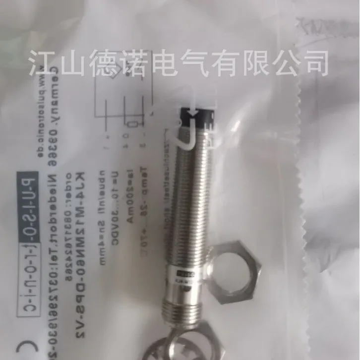 

2025 New German Porso Proximity Switch 9982-50659982-52009982-5300 Quality Assurance
