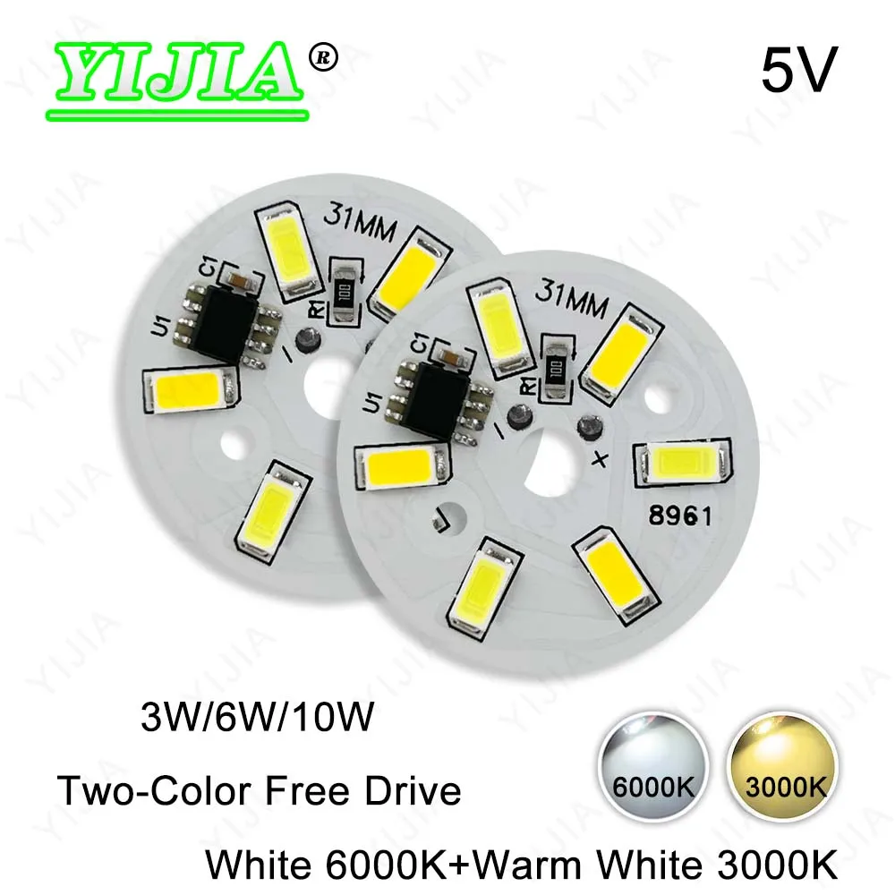 

High Power 5V LED Light Board 3W 6W 10W Warm White Two Colors 5V Direct Plug USB Lamp Bead Light Source Board For DIY Downlight