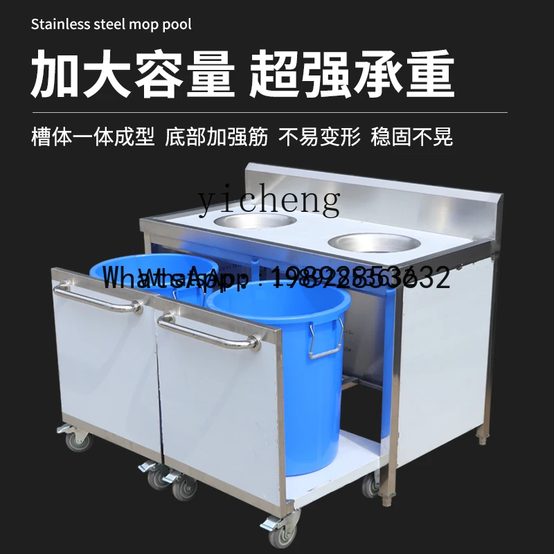 

CB1 stainless steel residual food garbage collection truck, swill plate, dining car, tableware trash can