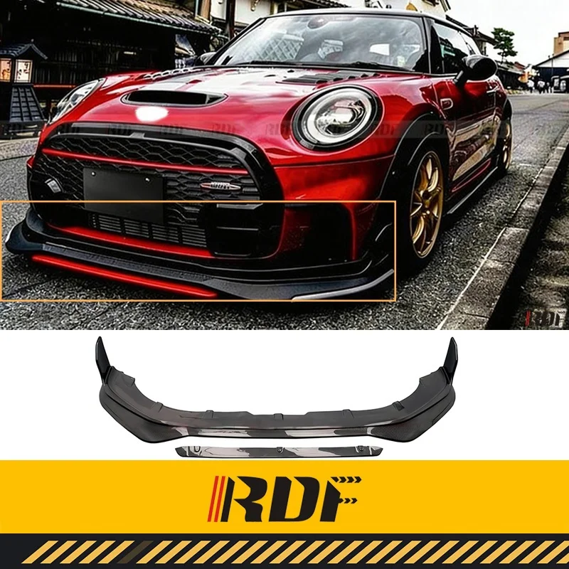 

Подходит для MINI F56 F56 JCW GIOMIC: Аэродинамический комплект из карбона, модифицированный передний диффузор из кованого карбона, обвес.