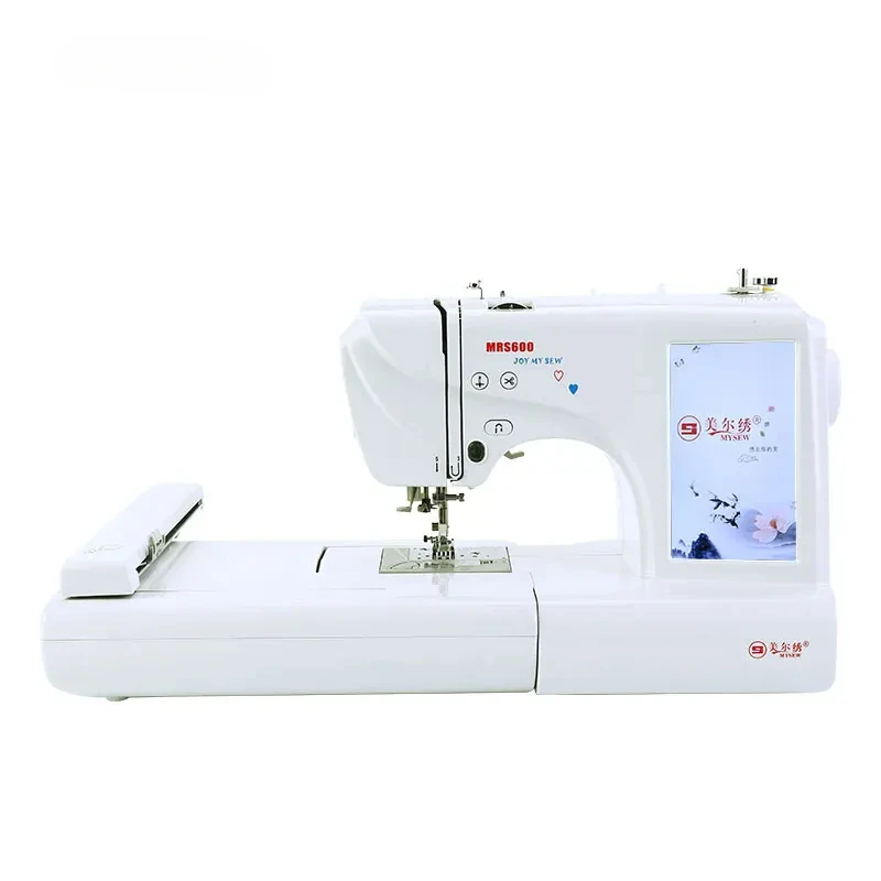 MRS600  High-speed professional houusehold Multifunctional Electric hat Embroidery Sewing Machines for sale Easy To Operate