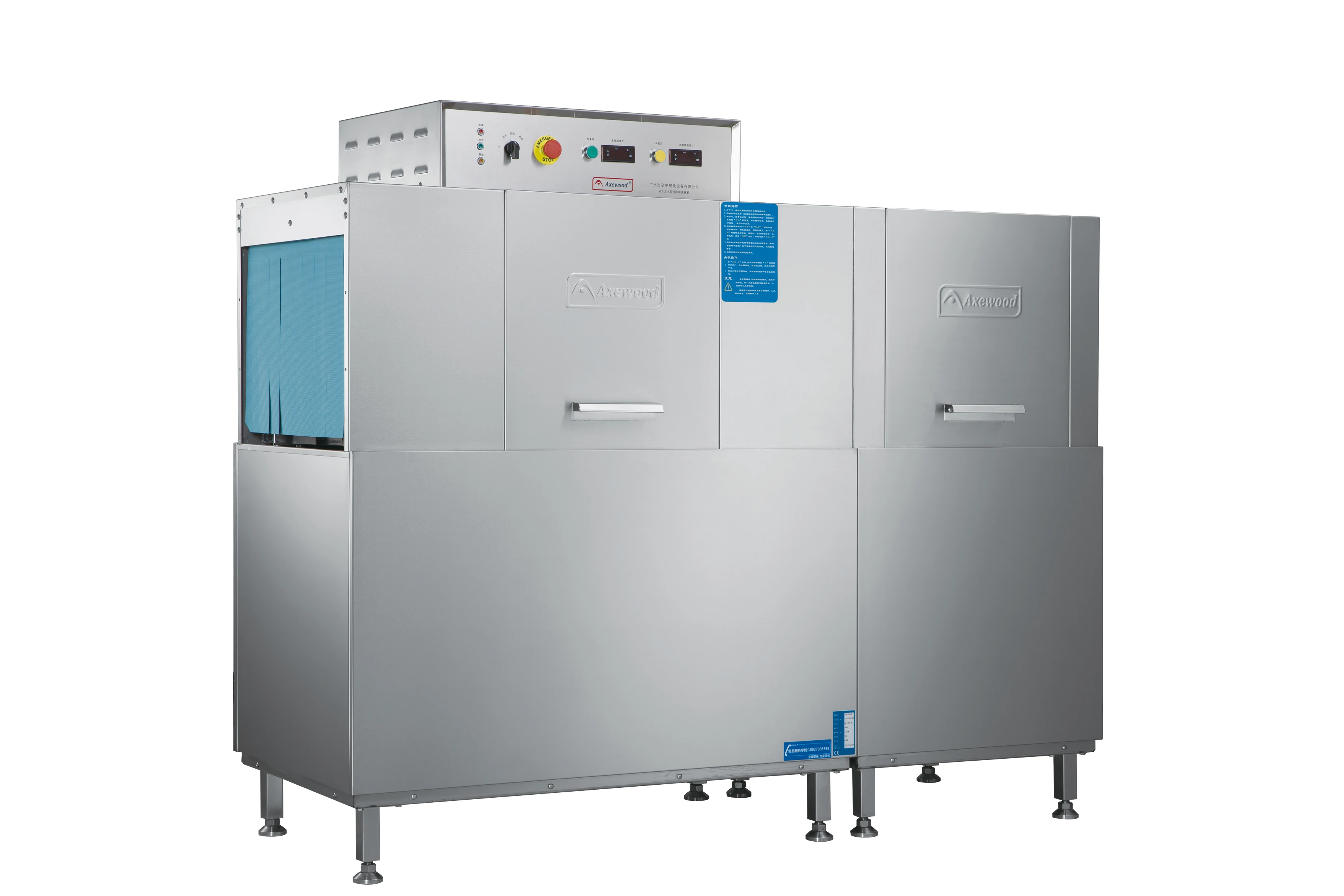 ماكينة غسل الأطباق الصغيرة ذات نوعية جيدة ماكينة غسل الأطباق الصغيرة