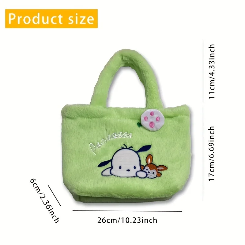 1pcs Cute plush handbag Sanrio makeup bag Yugui dog Melody doll makeup bag