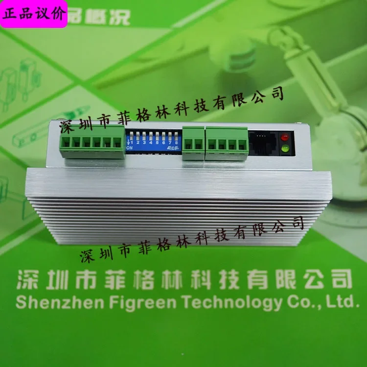 2026 [directly From The Manufacturer] YKD2405M-B29 Research And Control YAKO Two-phase Stepper Motor Driver