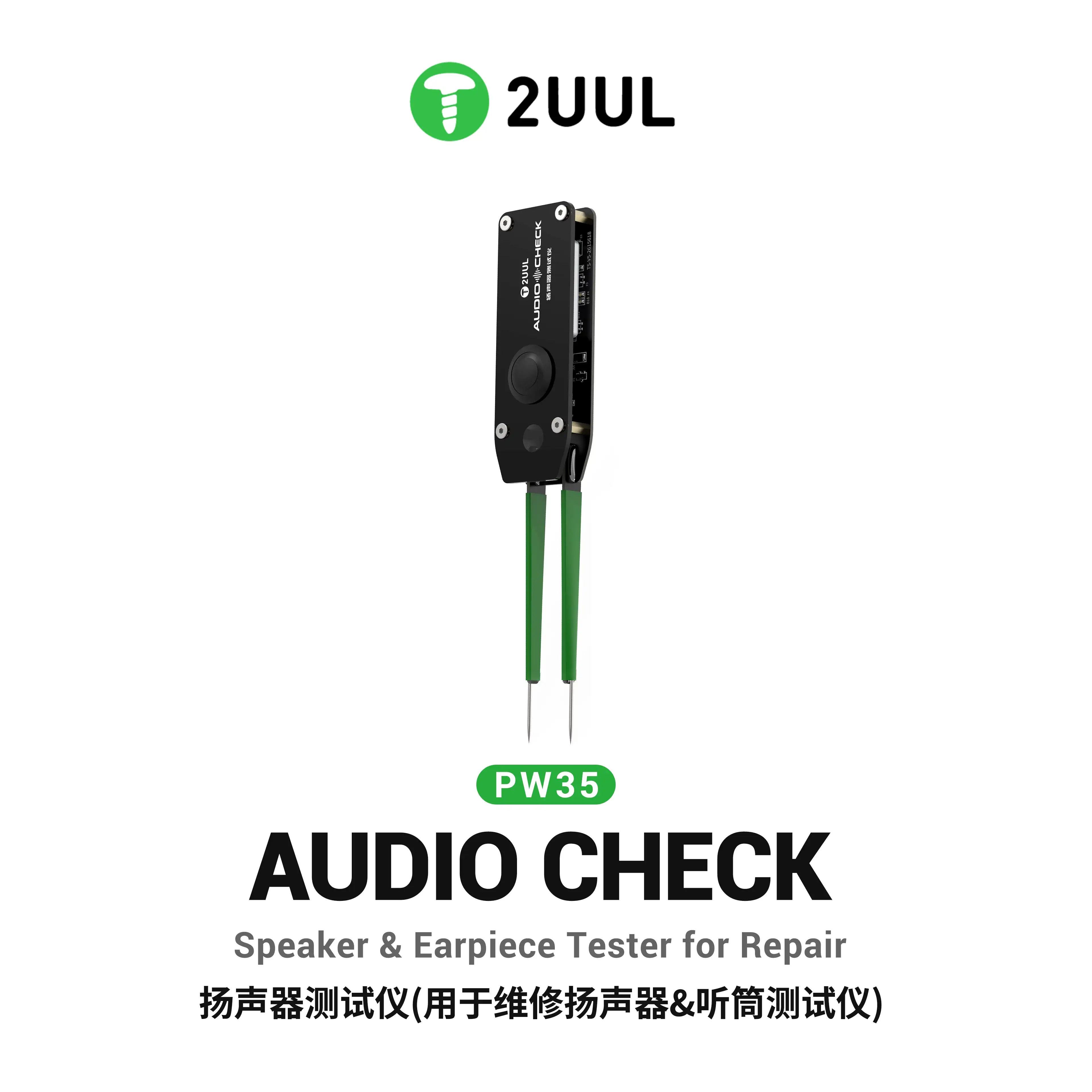 2UUL PW35 Audio Check Tester Portable Speaker Receiver Testing Probe For Cellphone Repair Audio Circuit Quick Check Tools