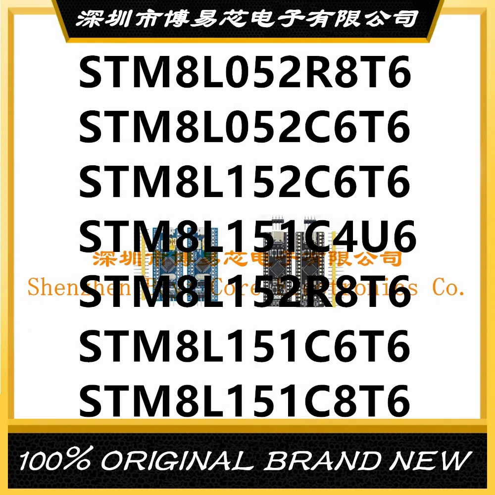 

STM8L052C6T6 STM8L052R8T6 STM8L152C6T6 STM8L152R8T6 STM8L151C8T6 STM8L151C4U6 STM8L151C6T6 PC shell