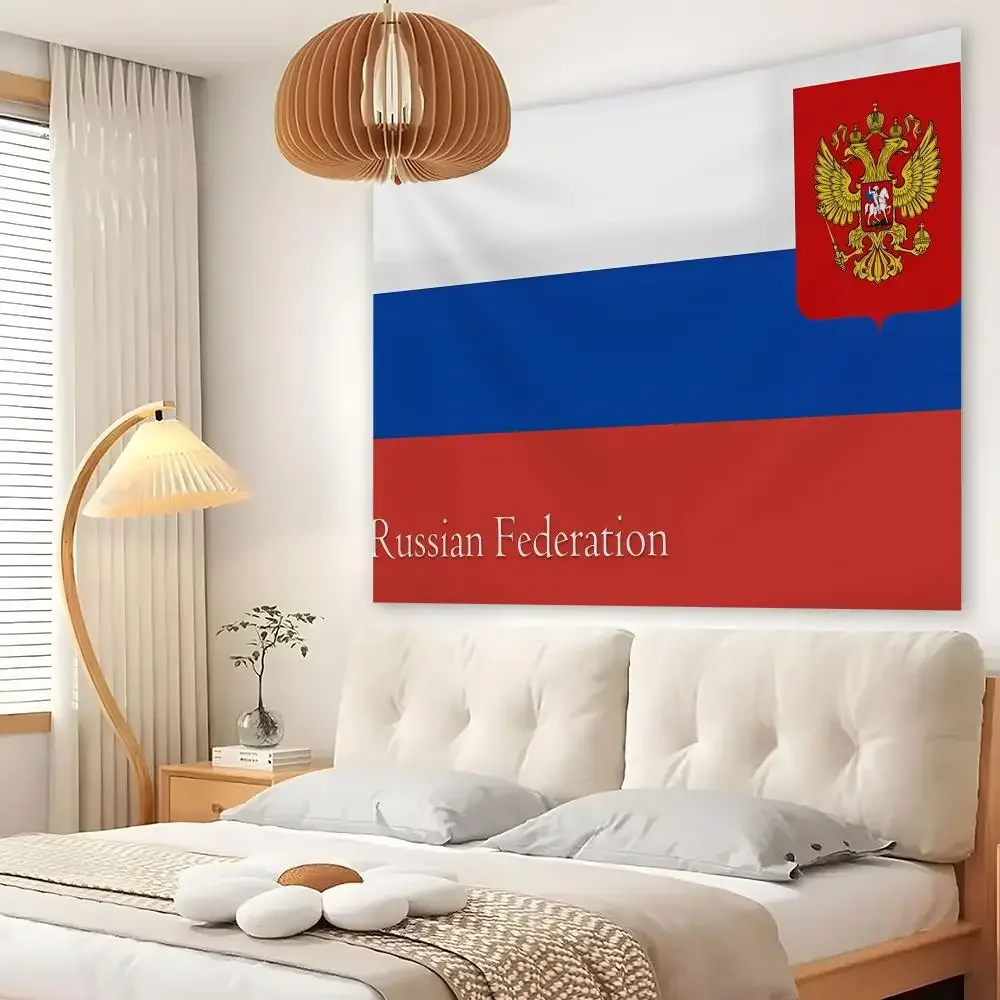 Presidium Of The Russian Federation Tapestry Custom Living Bedroom Party Dormitory Interior Wall Bohemian Decora Attached Clip
