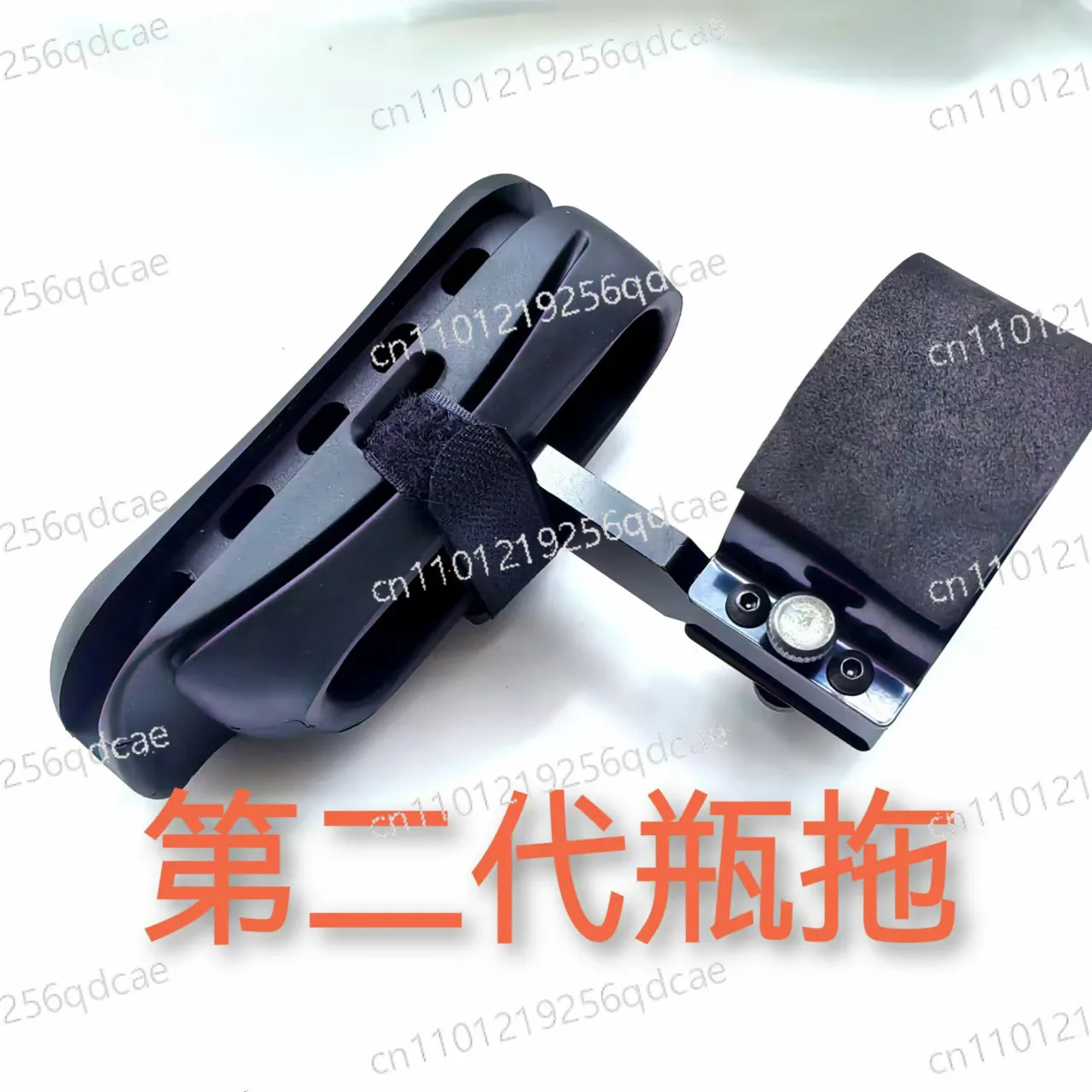 

Outdoor high pressure bottle tow bottle tow adjustable front and rear 61mm flat bottom round bottom universal