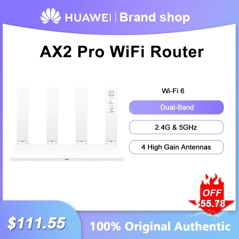 Wi-Fi-роутер Huawei AX2 Pro, 300 Мбит/с, 2,4/5 ГГц