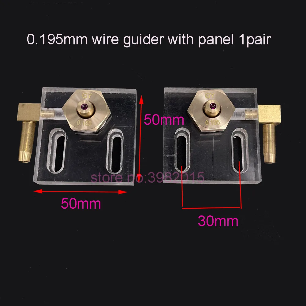 EDM Parts 0.192mm Molybdenum Wire Guider 0.195mm Guide Water Panel Cooling Plate Panel for Medium Speed Wire Cut Machine