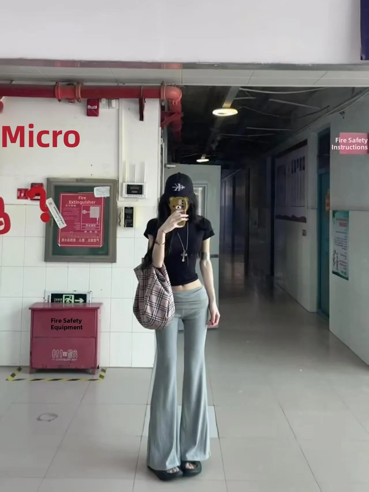 Extended ey Knitted Flared Pants Low Waist Drapey Yoga Casual Trousers for 75cm Tall Women Commute Sle Korean Version