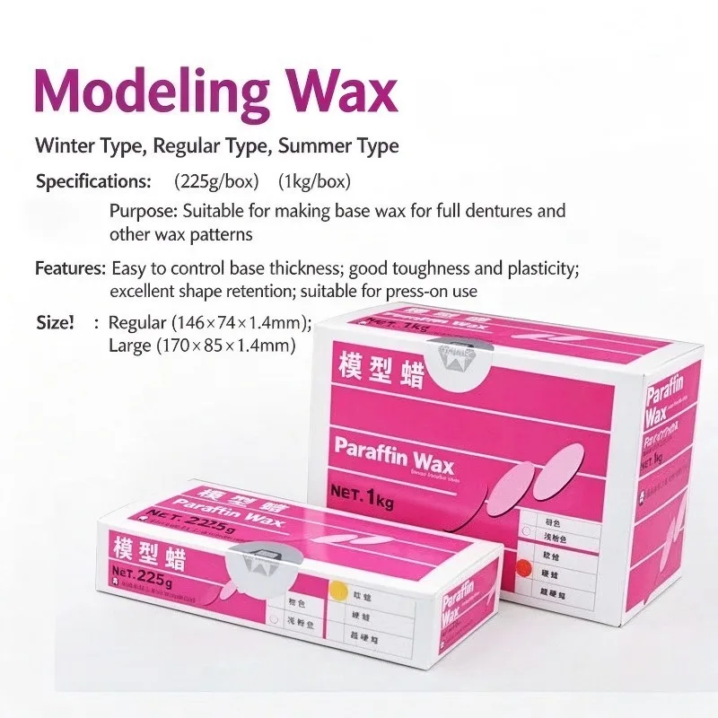 Dental Mounting Wax Dental Dentistry Sheets Common Type Extra Hard Wax Full Denture Red Wax Sheets Dental Materials
