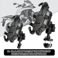 For Honda FR800F VFR1200F VFR800X VFR750F VFR1000 VFR1200R VFR800X 600R  Universal Motorcycle Phone Holder Shockproof Handlebar