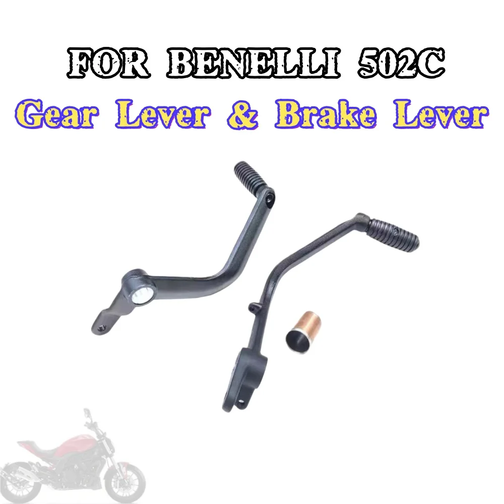 Palanca De Cambios …