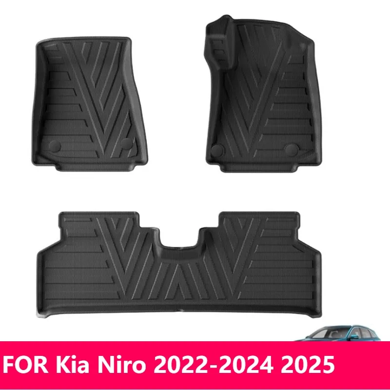 

Для Kia Niro 2022-2024 2025 TPE 3D коврики черные автоаксессуары автомобильные подушечки для ног 3 шт.