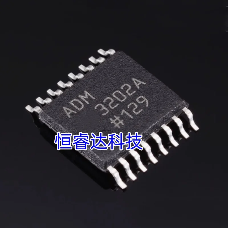 15PCS ADM3202ARUZ-REEL Package: TSSOP-16 100% original imported authentic products