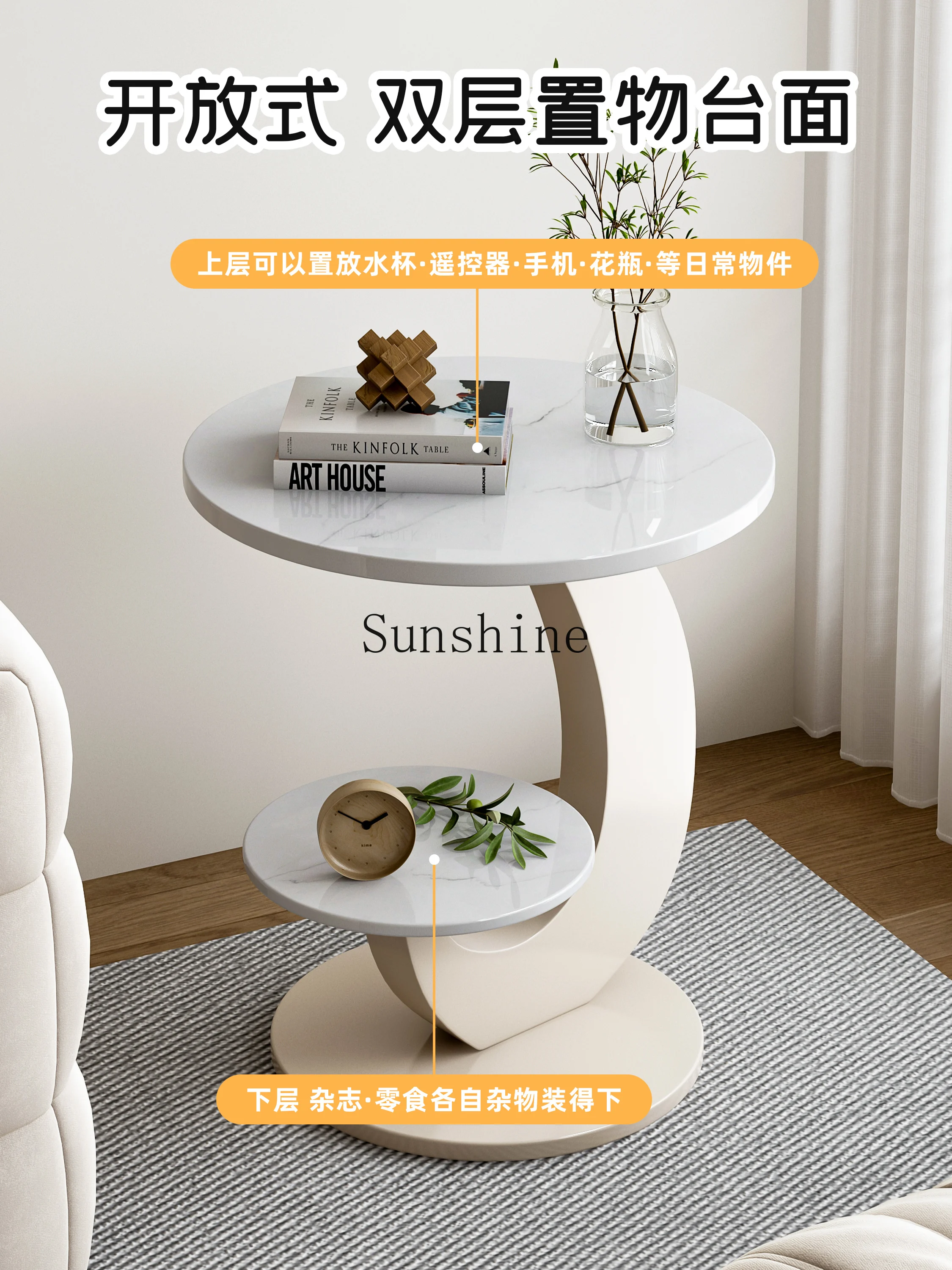 Cream wind sofa rock slab side cabinet small coffee table simple modern creative combination tea table