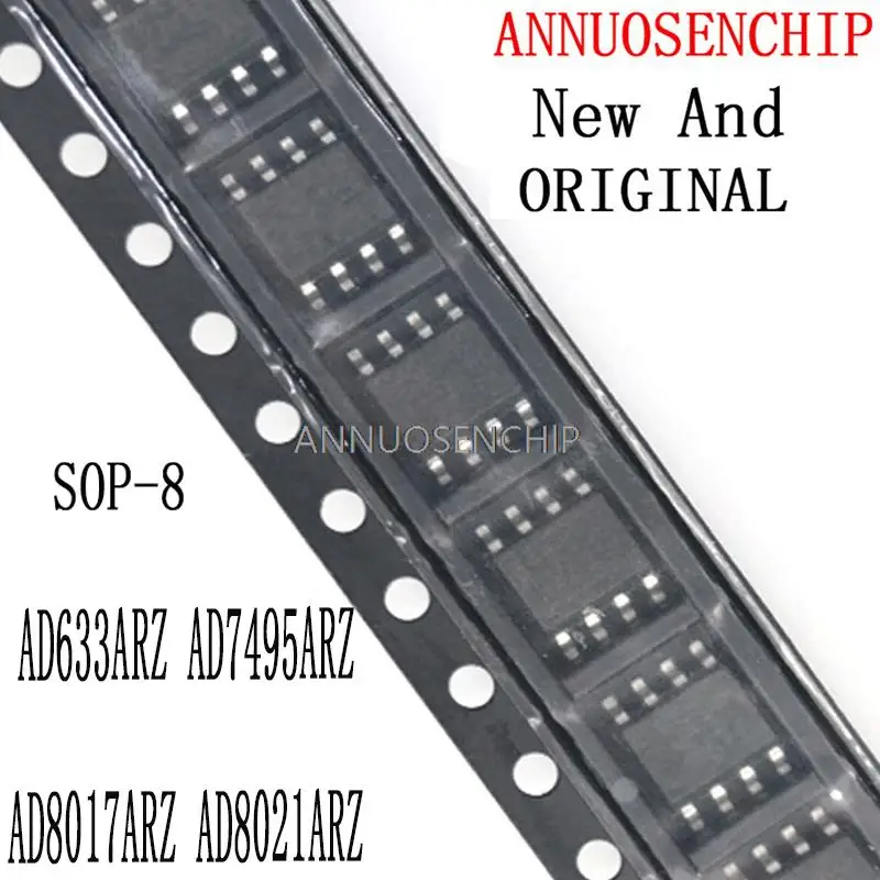 1PCS New And Original SOP8 AD633A AD633AR AD7495 AD7495AR AD8017 AD8017AR 8021A AD8021AR AD633ARZ AD7495ARZ AD8017ARZ AD8021ARZ