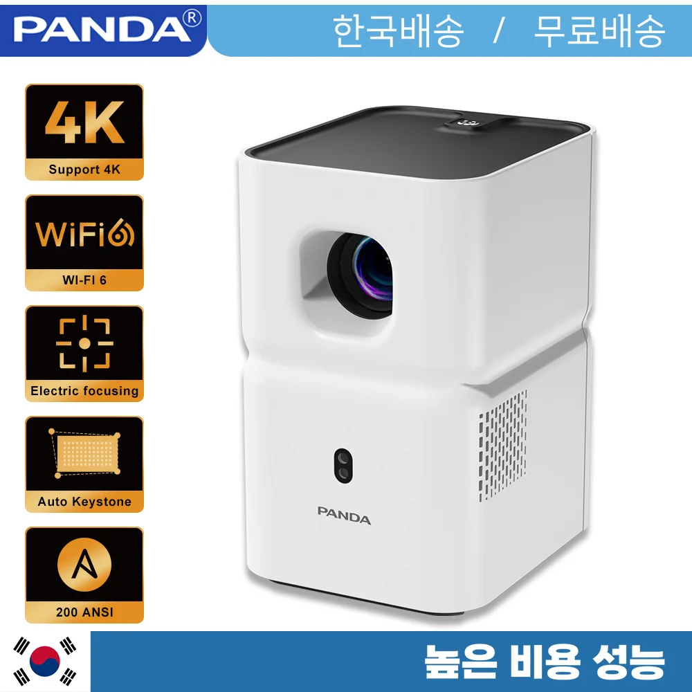 PANDA PF03 미니 프로젝터, 안드로이드 지지대, 듀얼 와이파이 6, 전기 초점, 네이티브 1280x720P, 홈 시네마, 야외 스마트 휴대용 프로젝터