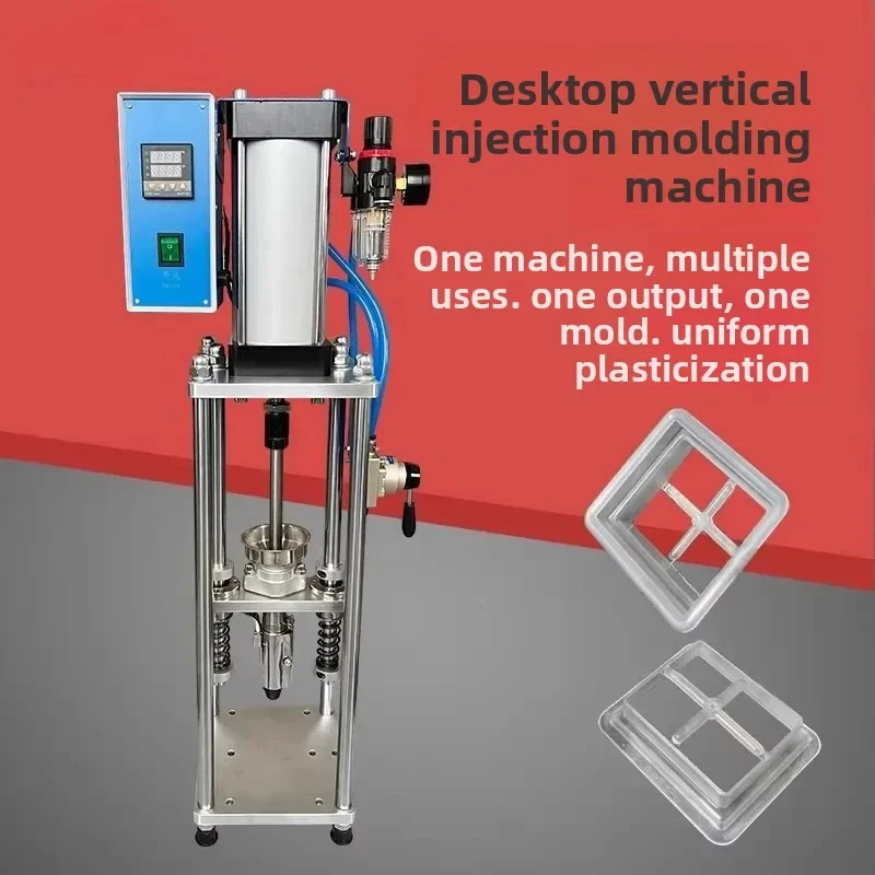 Desktop Injection Molding Machine Small Object USB Charging Head Power Switch Forming Proofing Machine