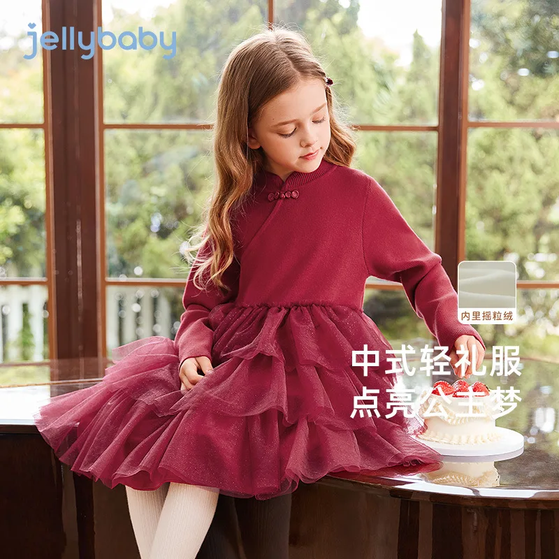 فستان بناتي كبير للأطفال للخريف والشتاء فستان الأميرة على الطراز الصيني فستان تول أنيق للأطفال فستان أحمر راقي مع Fle #1