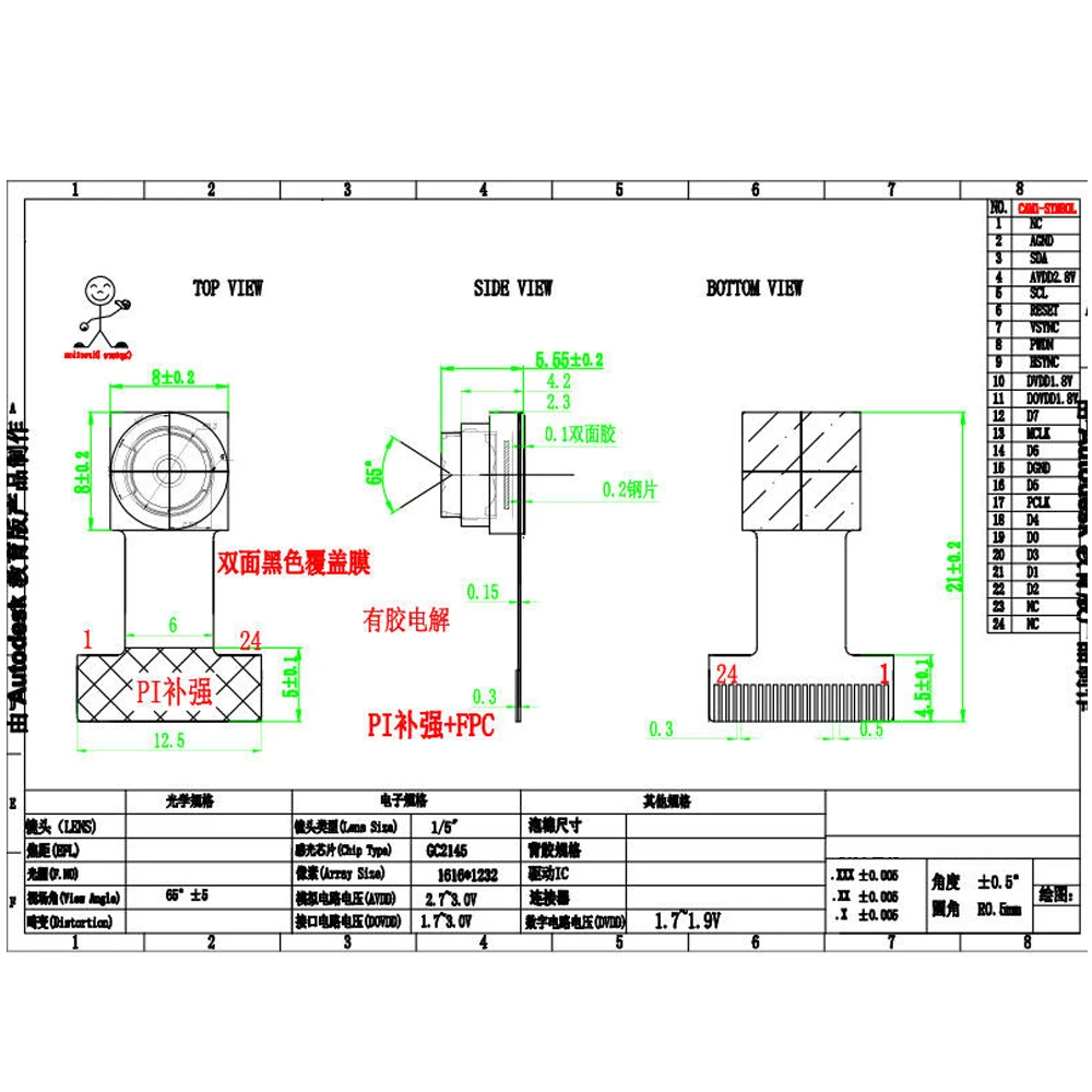 GC2145 Camera Module for ESP32 CAM Development Board STM32 65 120 160 Degrees Wide-angle HD 2MP 1616*1232 DVP 24PIN 21MM Length
