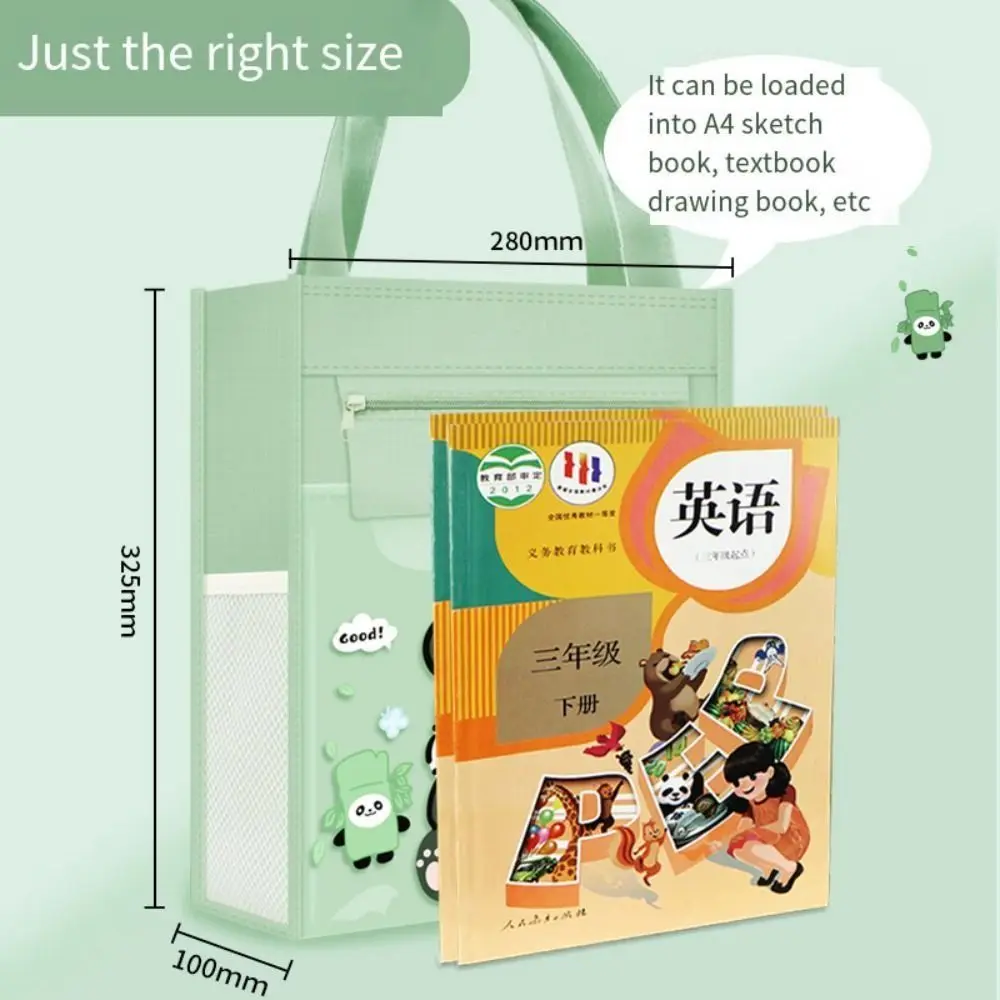 Школьная сумка-тоут с рисунком астронавта капибара