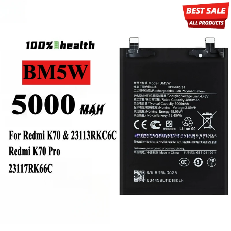 High Quality Battery BP48 For Xiaomi Redmi K50 Game Phone Batteries K20/BP41 K20 Pro/BP40 K30 4G/BM4P K30 5G/BM4U K30 Pro /BM4Q