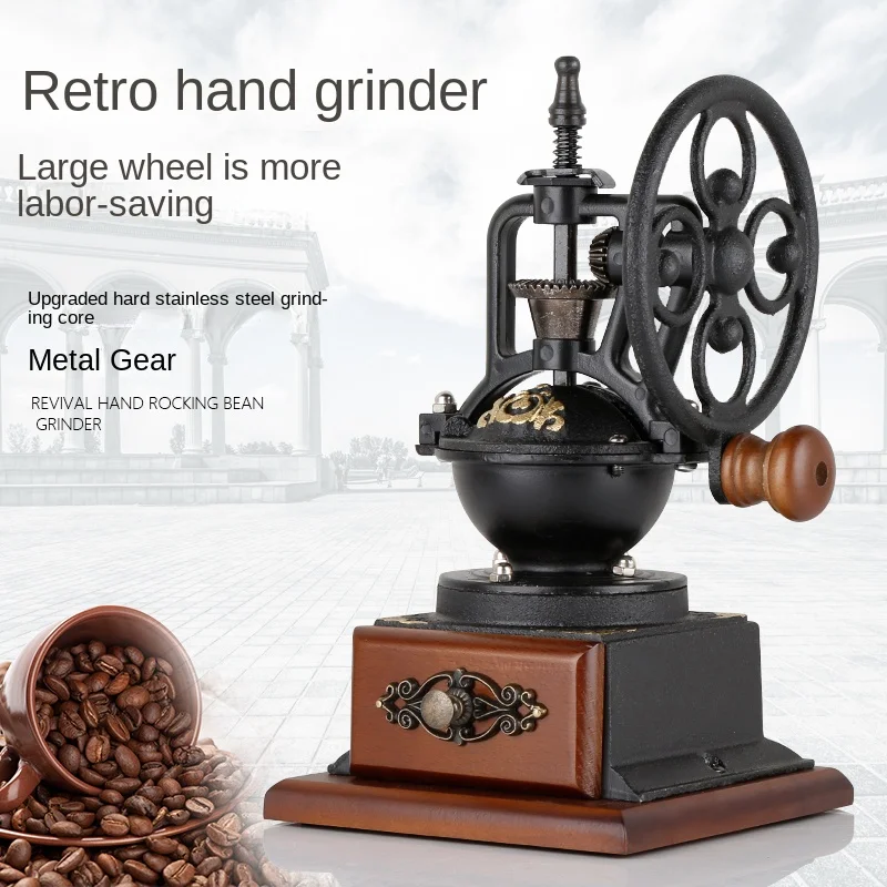 

Vintage Hand Handle Home Coffee Bean Grinder Anti-jump Bean Design Hand Coffee Grinder Manual Bean Grinder Large Hand Wheel