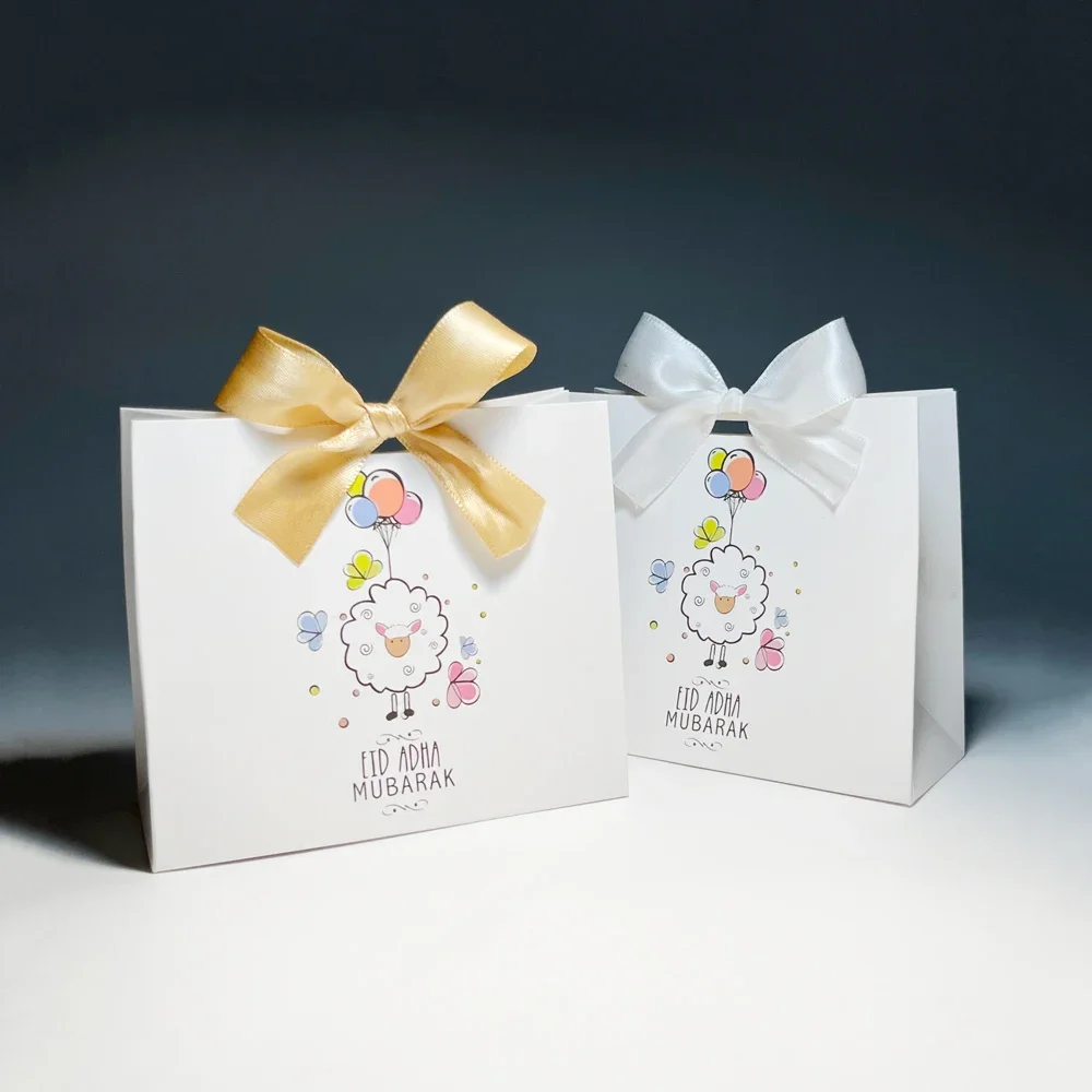 Eid Al-Adha Candy Gift Boxes: Sheep EID Mubarak, Islamic Ramadan Decor