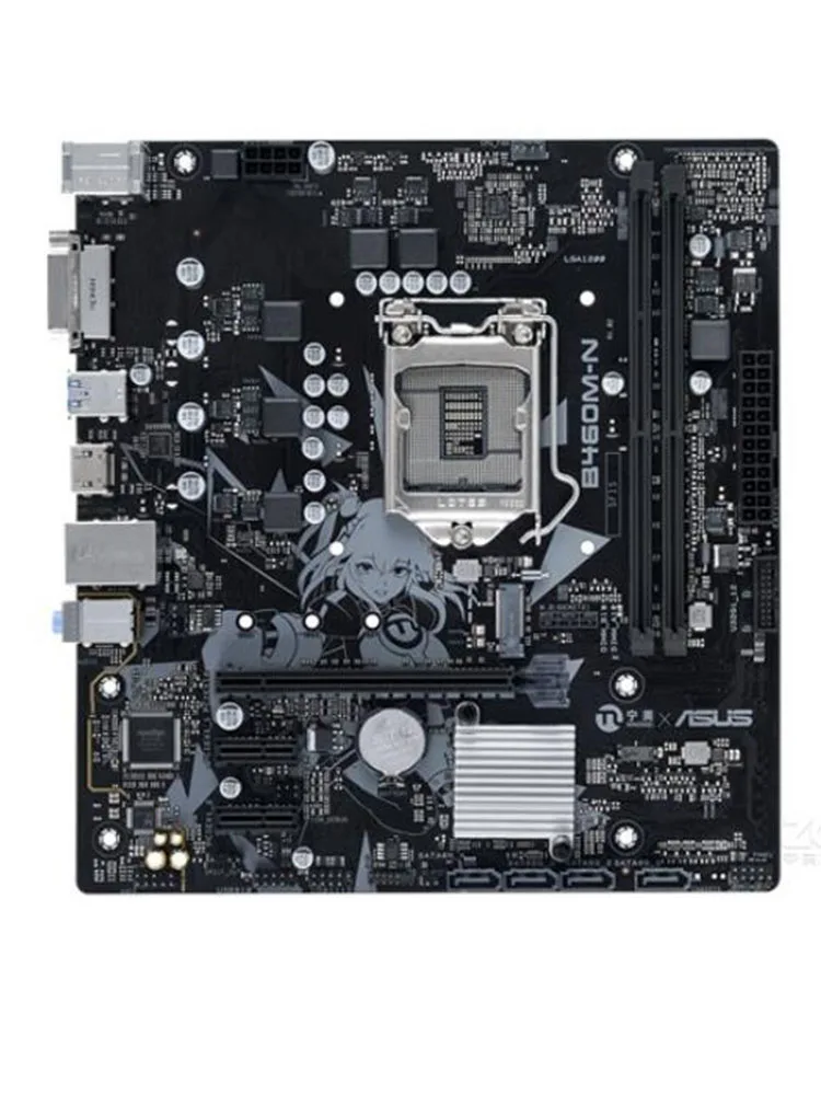 ASUS B460M-N Motherboard mATX Intel B460 LGA1200 DDR4 SATA3 M.2 HDMI for 10th 11th Intel Core Processors