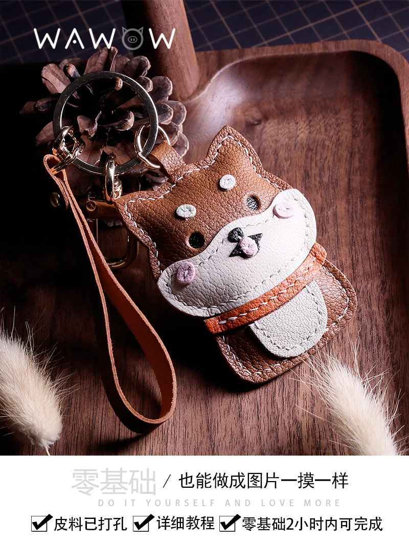Handmade leather Bag charm Zodiac dogs make keychains by hand, DIY material packs, custom car pendants. Birthday gift