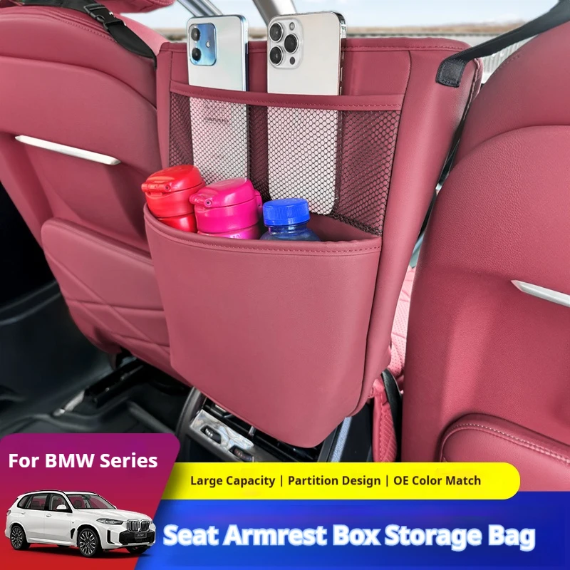 

For BMW Series Seat Middle Storage Bag Leather Seat Armrest Box Storage Bag Multifunction Handbag Net Pocket Cup Tissue Storage
