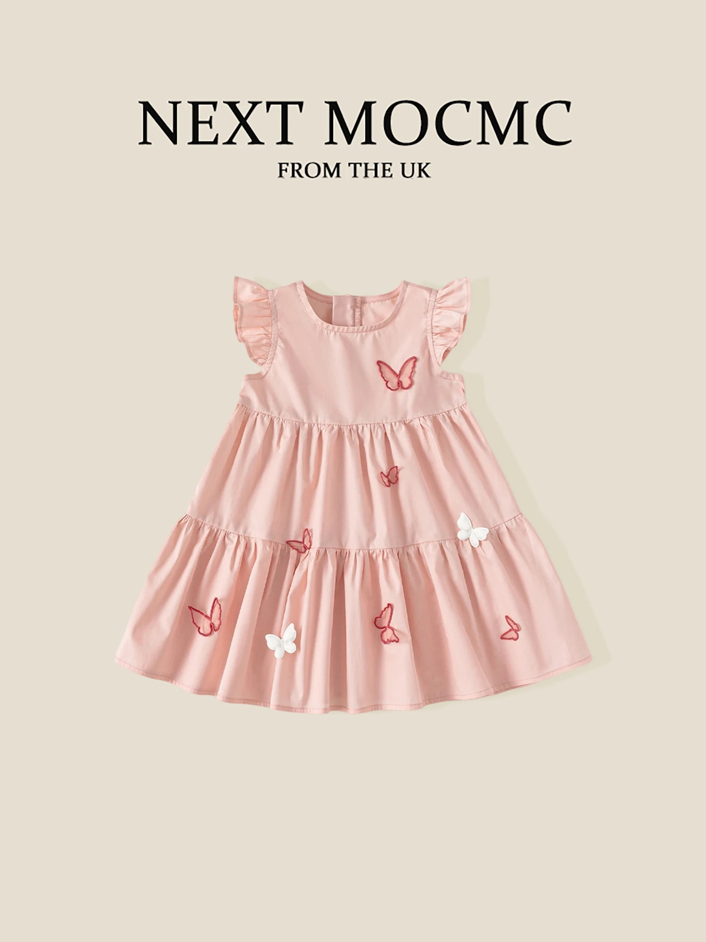 robe-de-princesse-d'ete-a-manches-courtes-pour-filles-style-doux-mocmc-nouvelle-robe-pour-filles-jupe-a-ailes