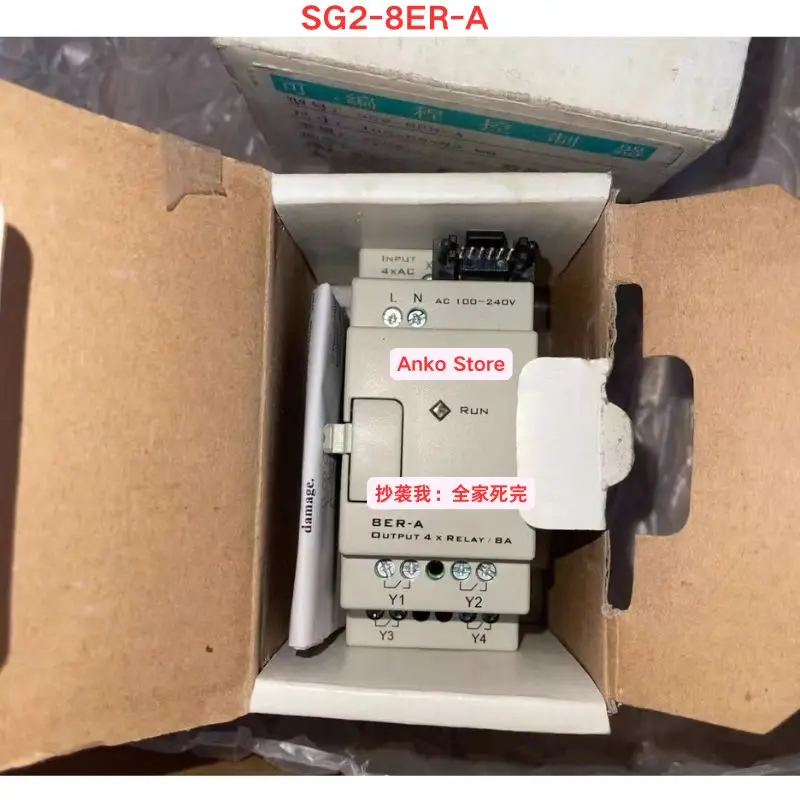 Brand-new   SG2-8ER-A Programmable Controller Expansion Module
