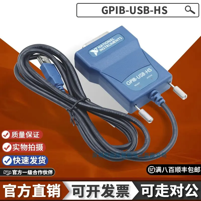 

Американская карта сбора данных NI GPIB-USB-HS Карта IEEE488 778927-01 Линия GPIB к USB-карте
