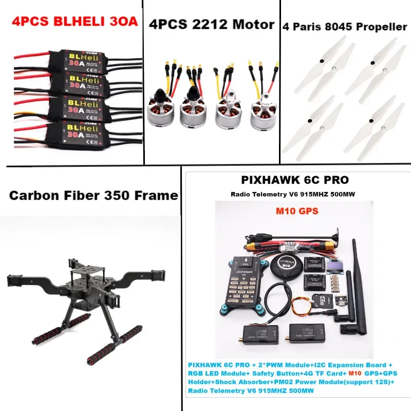 B-CUBE 오픈 소스 신형 지능형 드론 FLY350 PIXHAWK 6C M10 키트 아르두파일럿 라디오 쿼드콥터 BLHELI 30A ESC 2212 모터 RC
