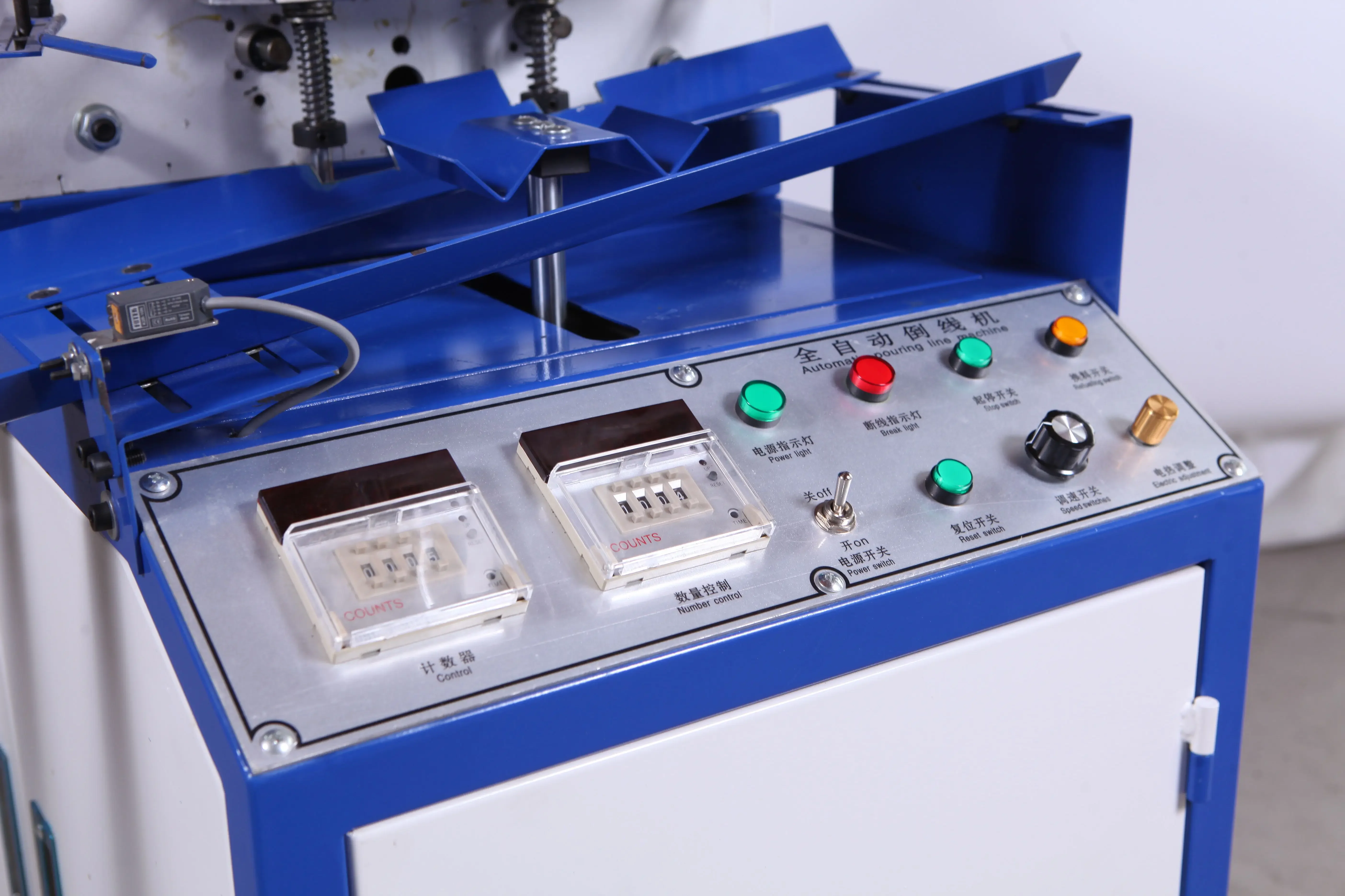 Picture 3: China yarn winding machine price