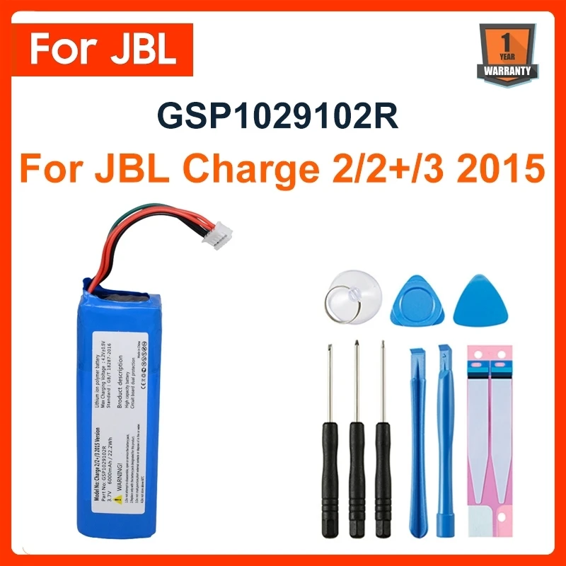 GSP1029102R 6000mAh Replacement Battery For JBL Charge 2 Plus Charge 2+ charge 3 2015 Version P763098 Batteries