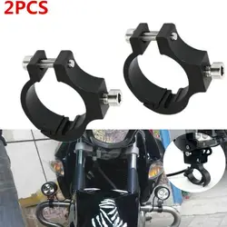 2pcs Motorcycle Headlight Bracket Tube Fork Spotlight Holder Clamp Mounting 21-35mm Handlebar Clamp Kit For For Honda