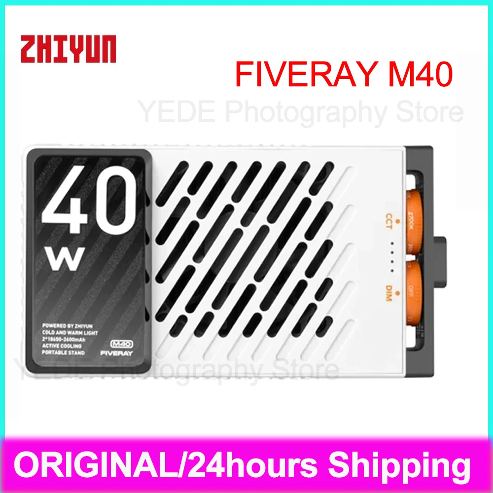 ZHIYUN FIVERAY M40 40 Вт портативные светодиодные фонари ручной карманный светильник для фотосъемки видео лампа заполняющий свет Фото №2