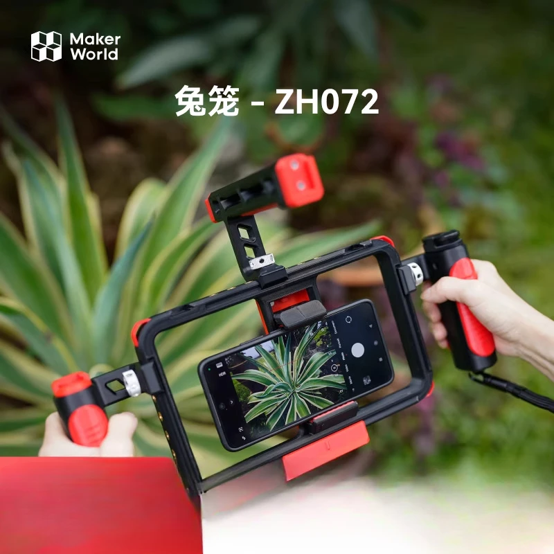 

Для Tuozhu 3D печатный домик сокровищ креативная модель компоненты MOCA набор клеток для кроликов для мобильного телефона-ZH072