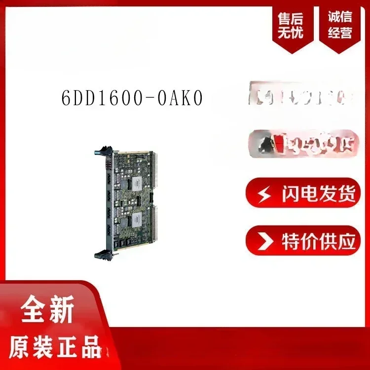 6D-PM6 New 6DD1600-0AK0/OAKO Fast 64-bit CPU Module 6DD1600-0AK0